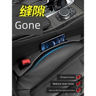 kancil accessories bezza accessories Car Interior Supplies