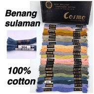 ADE-ready stock(B)Benang Sulaman/Cross stitch