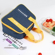 LUNCH BAG Oxford Thermal Insulation Lunch Bag