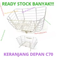 Front Basket Honda C70 ~ Honda C70 Basket ~ Front Basket C70