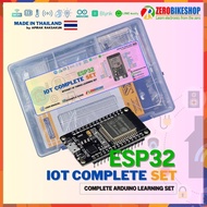 ESP32 Starter Kit ชุดเรียนรู้ ESP32 ESP-32S WiFi IOT Development Board internet of things พร้อมอุปกร