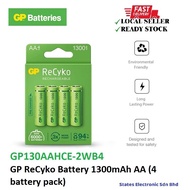 GP ReCyko Battery 1300mAh AA (4 battery pack) - GP130AAHCE-2WB4