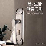 Silent Room Door Lock FQ-A888 Lock Door Lock Bedroom Flying Ball Brand Indoor Anti-theft H6AF