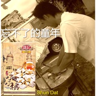 Ding Ding/ Tok Tok Candy  and Dragon Beard  and Product 传统手工叮叮糖