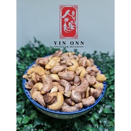 Roasted Cashew Nuts With Skin Vietnam 500g+/- 有皮碳烤腰果