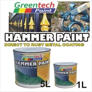 HAMMERED PAINT ( GREENTECH METALLIC PAINT ) HAMMERTONE / HAMMERITE Direct to rust Metal paint GT