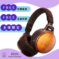 audio-technica 鐵三角 ATH-WB2022 無線耳罩式耳機