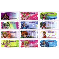 [Seal Master] Name Sticker-Pearl Mermaid--Large Sticker