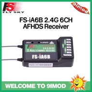9imod RC Quadcopter Receiver For FS-A8S/FS-IA6/FS-IA4B/FS-IA6B/FS-GR3E/FS-X6B