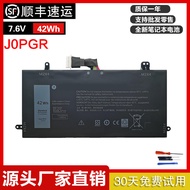 Suitable for Dell Latitude 5285 5290 2-in-1 T17G 1WND8 J0PGR Notebook Battery