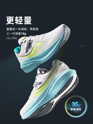 Saucony Saucony Triumph Victory 20 Men's and Women's Running Shoes Shock-Absorbing Sneakers Breathable Running Shoes 23 New