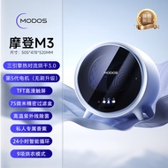 摩登物种Modos闪烘仓小型滚筒烘干机家用衣服迷你干衣机M3 闪灵白