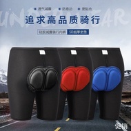 新品现货骑行服摩托车自行车骑行短裤男女加厚透气硅胶夏季吸湿排汗骑行裤Cycling Clothing Motorcycle Bike Riding Shorts for Men and Women20