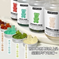 Gummy Bear Niacinamide Whitening Sea Salt Hair Nourishing Female Vitamin Gummy Collagen Apple Cider 