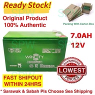 Wincity 12v 7.0ah 7ah Rechargeable autogate battery