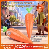 4PCS Carrot Voice Recorder Ballpoint Pen 2in1 Electronic Voice Recorder 60S Novelty Carrot Pen Rabbi