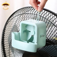 〔8C05〕 Electric Fan Cooling Storage Box Ice Cube Storage Box Fast Cooling Portable With Hanging Hook