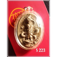 Ajahn KLANG SENG Super Rich Super Rich Super Popular Good Luck Big Fortune Prosperous Business Wear to Wealth Lucky Fortune AJAHN KLANG SENG Blessing Holy Relic Must-Have Boutique LP THUAD KAMPAI SIWALI Rich Amulet