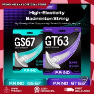 P.RIND HIGH-ELASTICITY BADMINTON STRING GS67/GT63