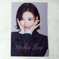 Photopack Hearts2Hearts Jiwoo B Hearts2House | Photopack Hearts2Hearts Jiwoo Hearts2House Official
