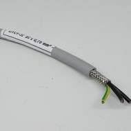 Screen Cable LiYCY Cable/ 3 x 0.75mm 3x0.75mm Gray/