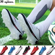 Men's FG/TF Football Shoes Non-Slip Shoes Rugby Short Boots Youth Training Sports Shoes Children Indoor Sports Shoes Size 32-48#