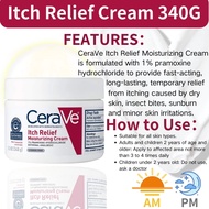 CeraVe Itch Relief Moisturizing Cream 340g For Dry Skin