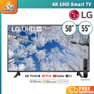 [ NEW 2023 ] LG 55 inch  50 inch UQ70 Series TV 4K" Smart UHD TV with AI ThinQ® 55"  50" TV 55UQ7050PSA / 50UQ7050PSA I α5 Gen5 AI Processor 50UQ7050 / 55UQ7050