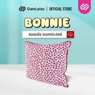 SiamLatex Bonnie หมอนอิง หมอนอเนกประสงค์ พกพาสะดวก ผลิตจากคอตตอนแท้ 100% หมอนอิงเอนกประสงค์ ผ้าเนื้อ