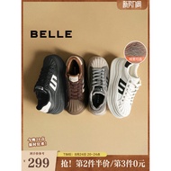 Qi Wei Same Style Belle Women's Shoes Shell Toe Thick-Soled German Training New Style Sneakers Casua
