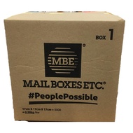 Corrugated Box 17cm x 17cm x 17cm