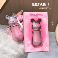 Gege bear Gege bear Cute Moist Color Water Gloss Lipstick Matte Matte Enhancement Complexion bear Ma