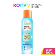 Snake Brand Cooling Spray Sun Protection SPF50 PA++++ 100ml ตรางู สเปรย์เย็นกันแดดสำหรับผิวกาย