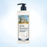 Milk Baobab Perfume Treatment, White Musk, 500ml, 1pc / Korean Hair Treatment / White Musk Scent