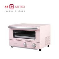 Iris Ohyama Ricopa Mini Oven EOT-R021 1000W Multifunctional Household Mini Baking Oven Pink