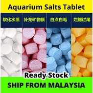 Aquarium Salt Tablet / Water Treatment Salt Fish Tank Medical Salt Sickness Treatment Medicine / Fish Healthcare Salts