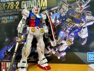 PG - RX78-2(上色版）