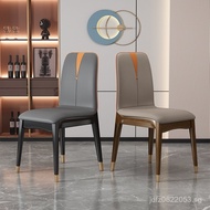 All Solid Wood Negotiation Chair Dining Table Hotel Minimalist Restaurant Backrest Chair Home Coffee