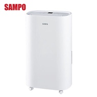 贈SP-2108 LED美妝鏡 SAMPO 聲寶 8L微電腦除濕機(搭配奈米銀濾網)水箱容量:7L AD-S116T -