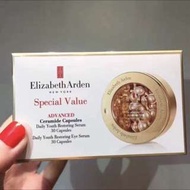 Elizabeth Arden 面部精華膠囊30粒+眼部精華膠囊30粒 $400