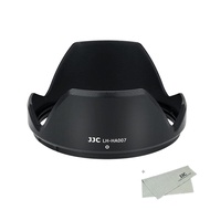 JJC Reversible Lens Hood, Tamron HA007 Compatible, for Tamron SP 24-70mm F2.8 Di VC USD (Model: A00