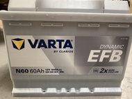 VARTA Dynamic EFB N60 汽車電池