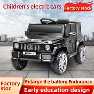 LIWAN | เด็ก