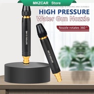 High Pressure Water Jet Car Water Spray Gun Portable Spray Hose Nozzle Sprinkler Water Jet Gun Car W