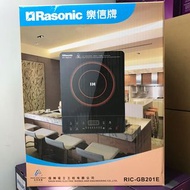 Rasonic RIC-GB201 單頭式電磁爐
