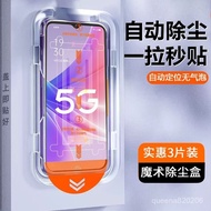 [OPPO Screen Protector] Suitable For OPPOA97 Dust-Free Compartment Tempered Film a97 Full-Screen Exp