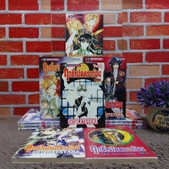 Comic Book: Dragon Punch Power Volumes 1-12 Z5588
