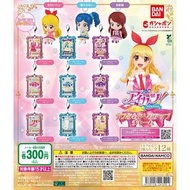 星夢學園 Aikatsu! 連身裙 公仔 卡牌吊飾