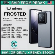 Wlons Frosted Case for Xiaomi Mi 14T Pro / Mi 14T / Mi 14 Pro / Mi 14 Ultra / Mi 13T Pro / Mi 13 Ult
