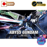 HG Mobile Suit Gundam SEED DESTINY Abyss Gundam 1/144 scale pre-colored plastic model [JAPAN AUTHENT